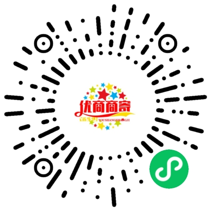 海南优商商寄卖有限公司形象图